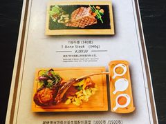-蓝枪鱼西餐厅(锦华店)