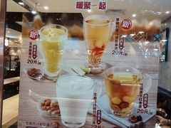 -大家乐(广州中华广场店)