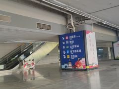 -洛阳龙门站
