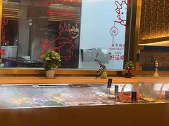-一绪に寿喜烧(虹悦城店)