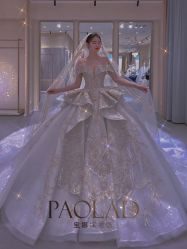 -南京宝娜嫁衣婚纱礼服馆(中央路店)