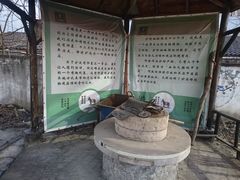 -元鼎宝驴香·全驴宴(江宁店)