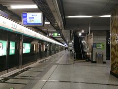 -平安里(地铁站)