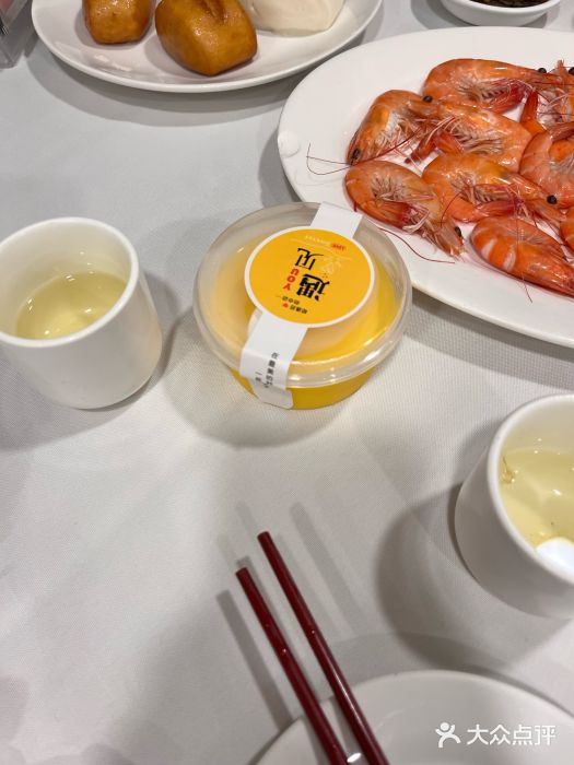 宜宾海鲜酒家·二十九年老字号图片