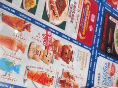 -克茗冰室(光明N次方公园店)