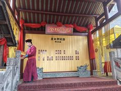 -桂林独秀峰王城景区