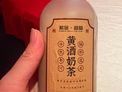 -紫金·越暨·三十年精致诸暨菜(滨江店)