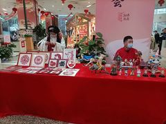 -湖南图书城(芙蓉中路店)