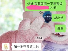 -苏浙汇(肇嘉浜路总店)
