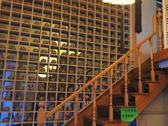 -正清和·推拿养生(和平广场店)