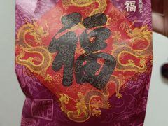 -肯德基(南昌路大润发店)