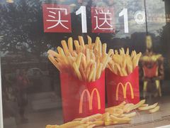 -麦当劳(咸阳人民路店)