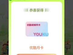 -武汉长江大桥