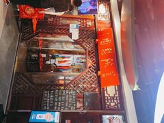 -盖碗儿梨园·变脸吐火·川剧(天府广场店)