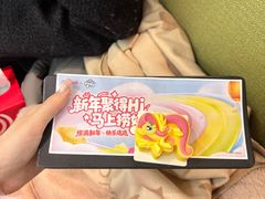 -海底捞火锅(亲贤北街店)