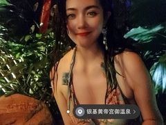 -郑州银基黄帝宫御温泉