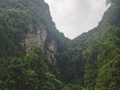 -古龙山大峡谷