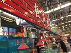 -生鲜便民超市(蚌埠店)