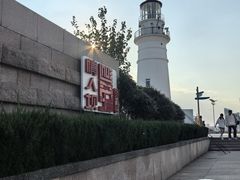 -情人坝酒吧街