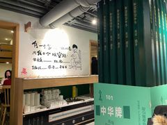 -8号苑自助烤场(西单店)