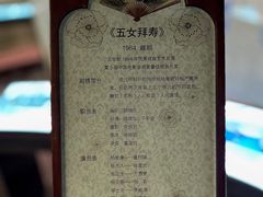 -长影旧址博物馆
