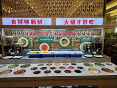 -井格重庆火锅(西直门凯德Mall店)