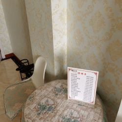 -神农灸道艾灸养生馆