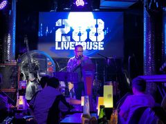 -288 Livehouse 酒吧(思南公馆店)