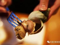 -视界美食自助餐厅·石家庄希尔顿酒店