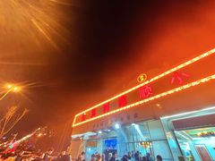 -清真利德顺小老饭庄(复兴路店)