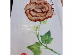 -北京全聚德(王府井店)