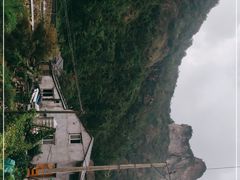 -雁荡山雁湖景区