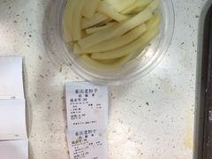 -重庆小面·抄手(解放碑好吃街店)