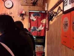-老龙亭拉面店