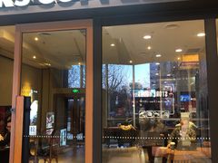 门面-星巴克(北京望京店)