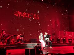 -赤红音乐现场(浦东金桥路店)