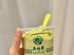 -吴裕泰茶庄(西单店)