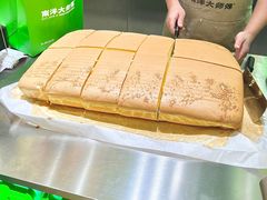 -南洋大师傅(长楹天街店)