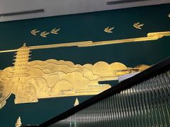 -新白鹿餐厅(松江开元地中海店)