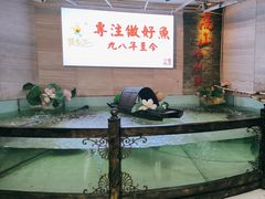 -楚鱼王·河鲜·湖北菜(华农店)