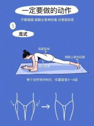 -Just Yoga 瑜伽·阿育吠陀