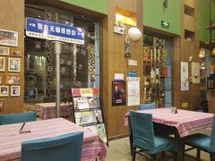 -香巴拉云南餐厅(华莱坞店)