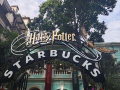 -星巴克臻选(广州沙面店)