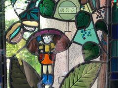 -三鹰之森吉卜力美术馆