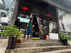-新万鑫银丝面·非遗无锡味(惠山古镇店)