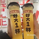 姐妹聚餐好去处，这家店圣诞氛围已拉满❗