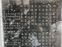 -岳麓书院