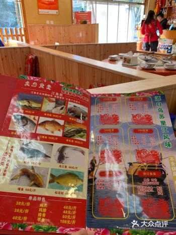 来怀柔跑山 先来餐厅加加油  这家隐藏的餐厅