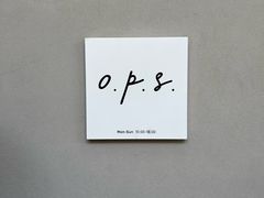 -O.P.S. CAFE