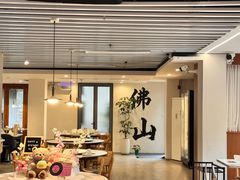 -碗中海·蒸汽海鲜·桑拿鸡(岭南天地店)